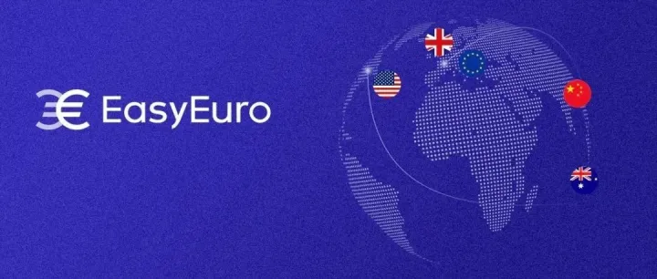 EasyEuro 全球下发已支持20+币种，每笔低至1英镑