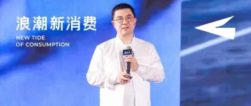 寒冬中创新高，单品卖到“10亿杯”，OATLY David Zhang：为什么说品类是最大的护城河？