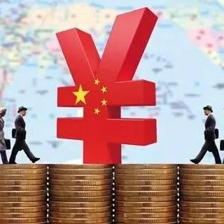 RCEP生效最后一月冲刺，各地政策出台释放跨境利好