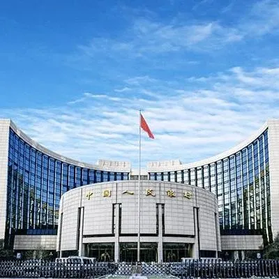 央行将在四方面推动人民币国际化