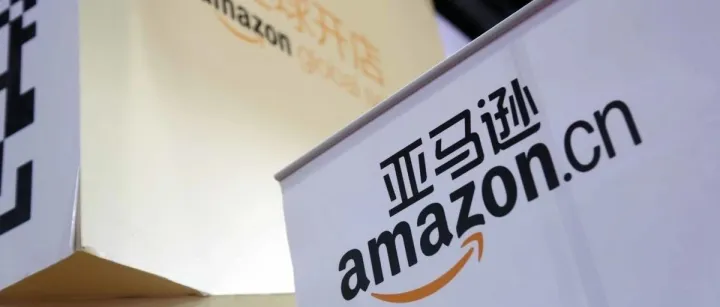 亚马逊因滥用算法在英国面临集体诉讼