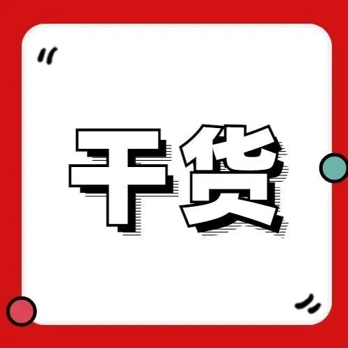 “外贸展会，已经大不如以前了。”