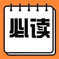 从入门到高手，外贸人必读的8本经典书籍！