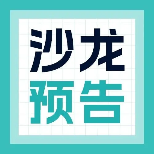 如何轻松玩赚托管模式撬动销量增长？