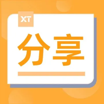 高收入外贸人,都做什么产品?