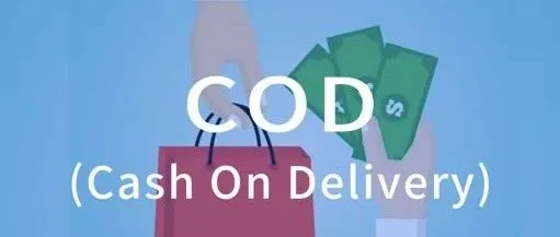 带你了解COD！