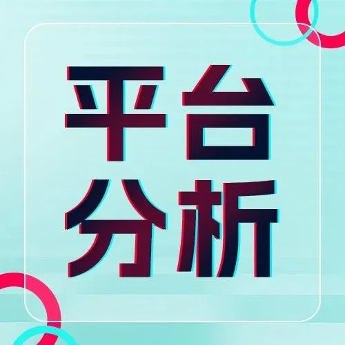 与TEMU相爱相杀的SHEIN，继续加码半托管