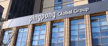 全球合规能力持续升级!PingPong获印尼支付牌照