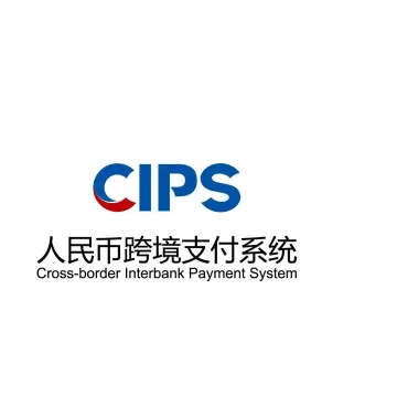跨境清算公司上线CIPS支付透镜服务,可参阅支付状态