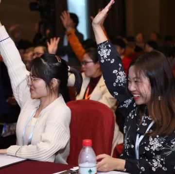 东莞站 | 小孩子才做选择,有趣和干货,我都要!