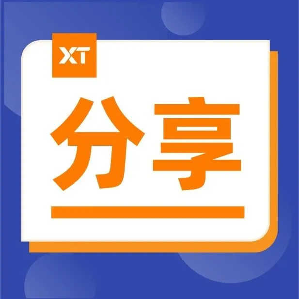 我，40岁，裸辞上市公司管理层，转做SOHO一年亏了30万，如今……