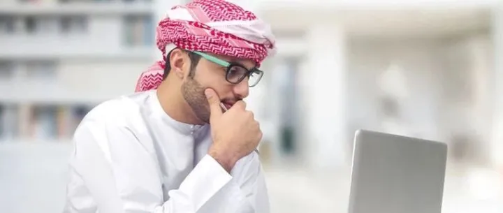 中东几个著名节日