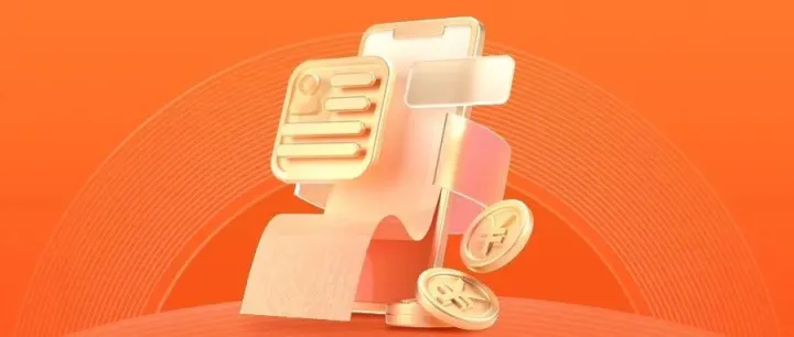 这是一个由“全球最安全银行”提供予XTransfer的全球收款账户