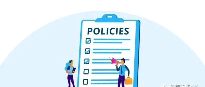 卖家如何解决亚马逊多账户问题？