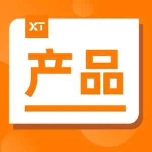 10月产品上新陪伴 | 新增收款国家、结汇/换汇页面升级、新功能上新……