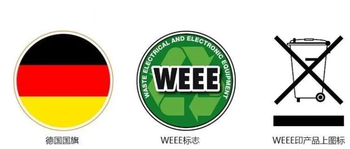 【法国ＥＰＲ证书新鲜出炉】