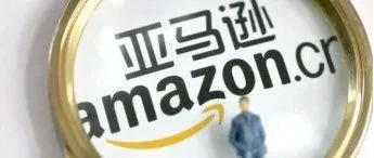 亚马逊价格战套路被扒 卖家的应对策略来了