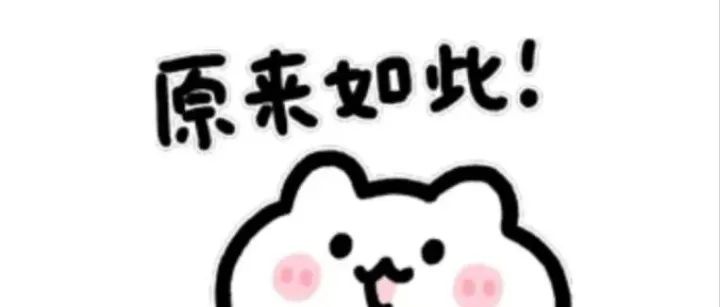 贸易术语你都不懂，你还做什么外贸