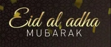 外贸人，你穆斯林客户的古尔邦节来啦