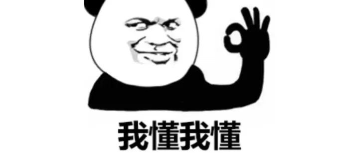 国际站运营薪资如何算?