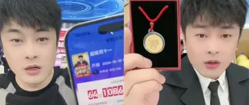 辛巴王者归来,杀疯了,直播一天干了64个亿