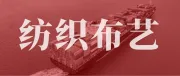 针织黄瓜卖爆，纺织品如何做跨境电商的“大”生意？