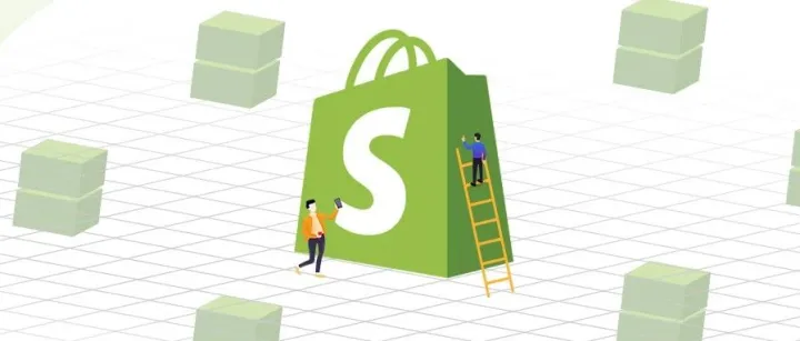 五分钟带你走进Shopify！附超全问题合集！