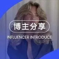 出海3C赛道？合作这三位红人能让品牌“卷”出效果