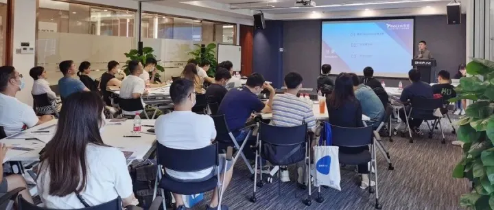 YinoLink易诺护航计划私享会深圳站顺利结束，快速掌握独立站流量精细化运营！
