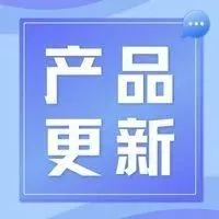【新手广告主必看】创建广告步骤太繁琐？广告模板助您快速开启投放之路！！