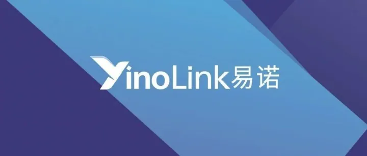 严正声明