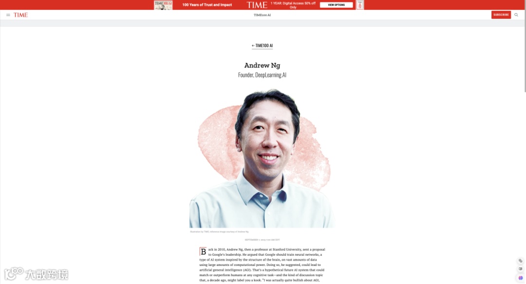 出海3C赛道？合作这三位红人能让品牌“卷”出效果