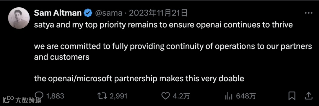 出海3C赛道？合作这三位红人能让品牌“卷”出效果