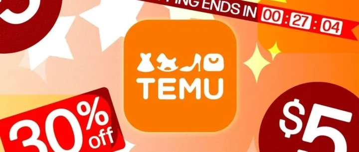 关于仅退款，Temu这样回应