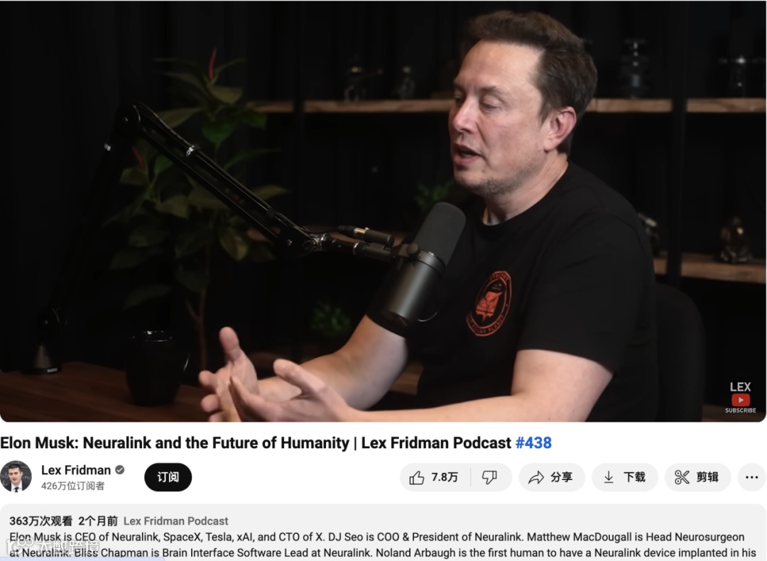 出海3C赛道？合作这三位红人能让品牌“卷”出效果