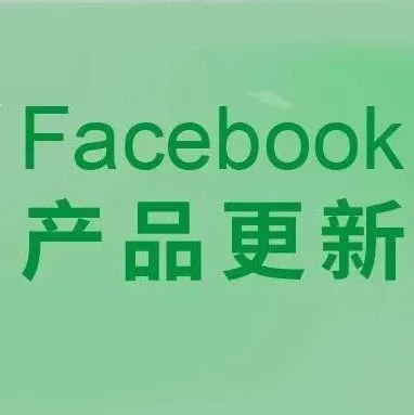 应用APP广告主必做！移动应用所有权验证详细流程