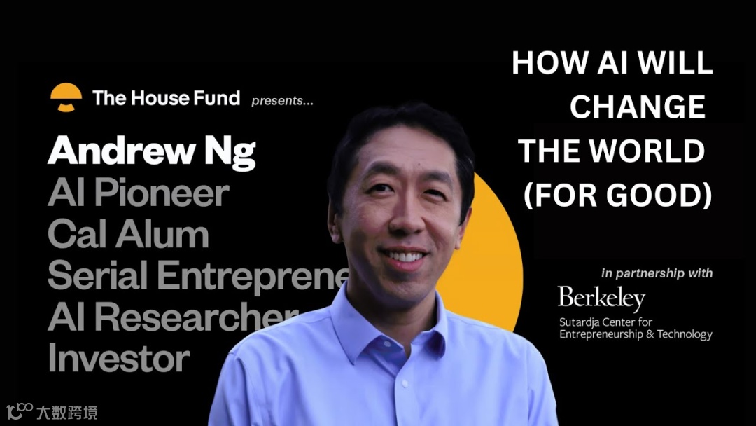 出海3C赛道？合作这三位红人能让品牌“卷”出效果