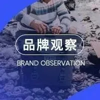 户外届的爱马仕，千元一个的冷藏箱怎么1年卖出10亿？