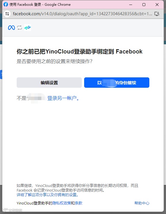 【新手广告主必看】创建广告步骤太繁琐？广告模板助您快速开启投放之路！！