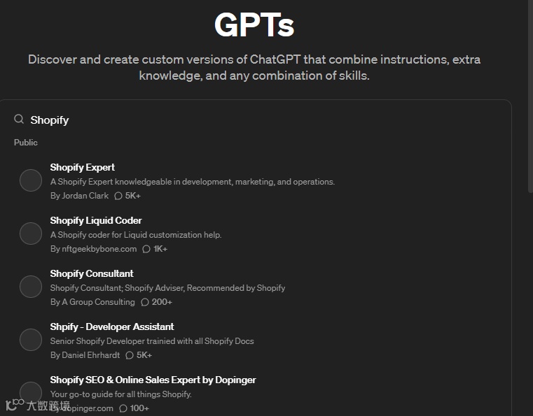 GPTs 全方位优化指南