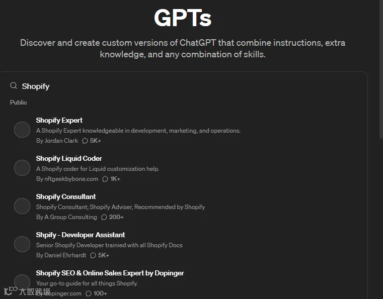 GPTs 全方位优化指南