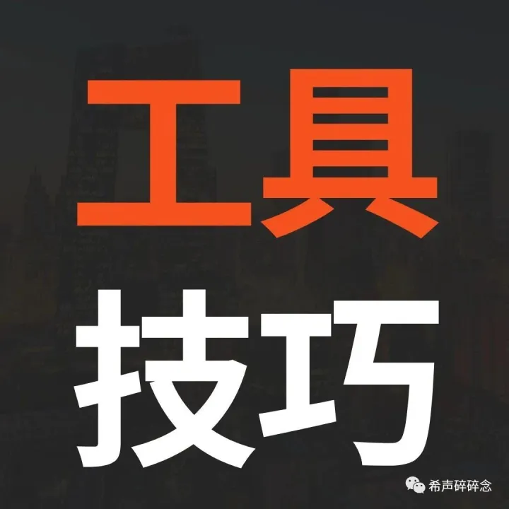 紫鸟浏览器—多店铺运营防关联神器