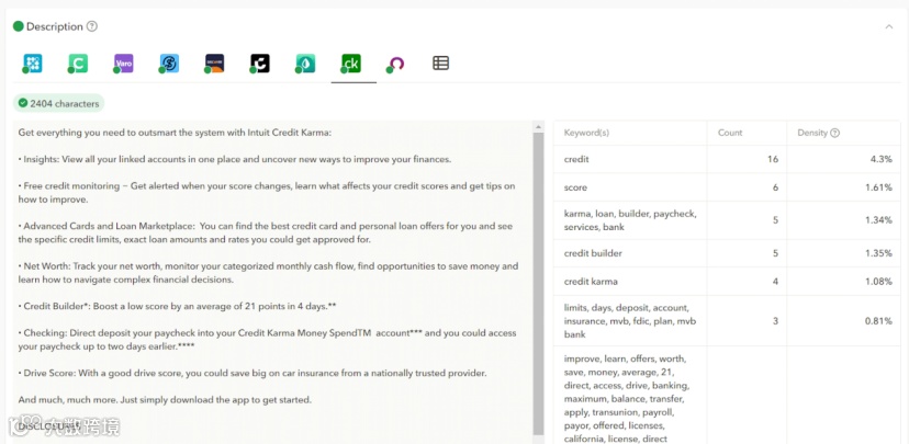 ASO优化指南：掌握应用商店优化的7个关键点