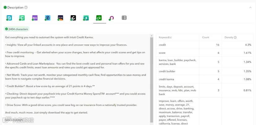 ASO优化指南：掌握应用商店优化的7个关键点