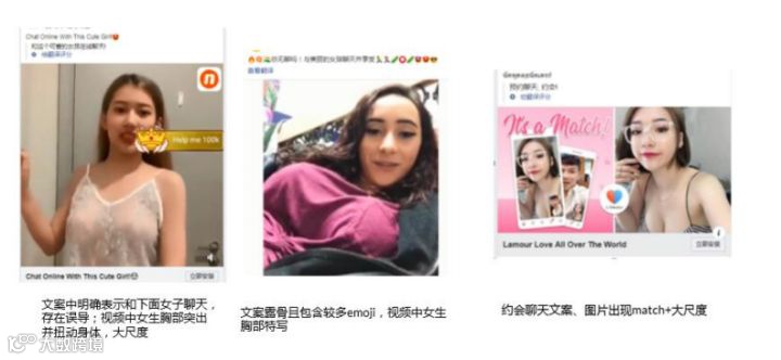 素材频繁被拒!这些广告设计误区你真的知道嘛?