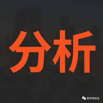 一招快速判断IP是住宅IP还是机房IP