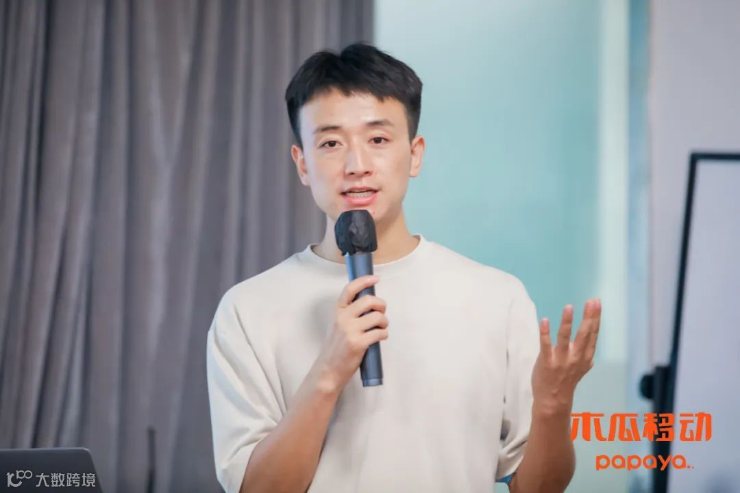 活动回顾 | 探寻以“转化率”为目标的营销之道