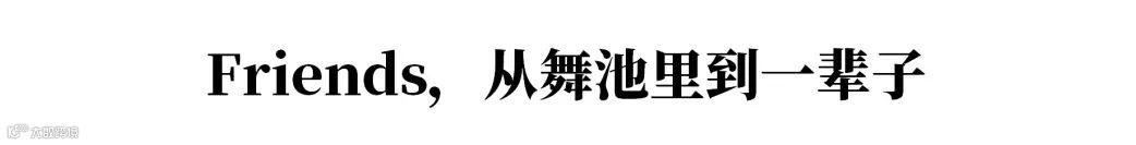 沈思 | CEO的人生B面：艺术让我更完整