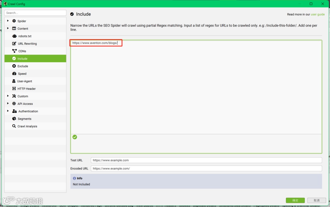 Screaming Frog,让你尖叫着提升效率