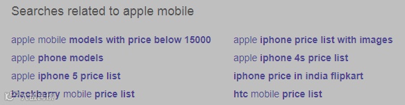2018年独立站SEO需要重视7个趋势